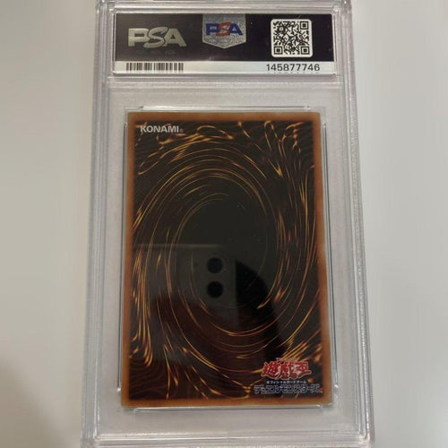 Yu-Gi-Oh! Ocg Duel Monsters (Japanese) Psa8