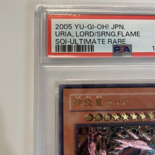 Yu-Gi-Oh! Ocg Duel Monsters (Japanese) Psa8