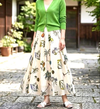 Caban Flare Skirt