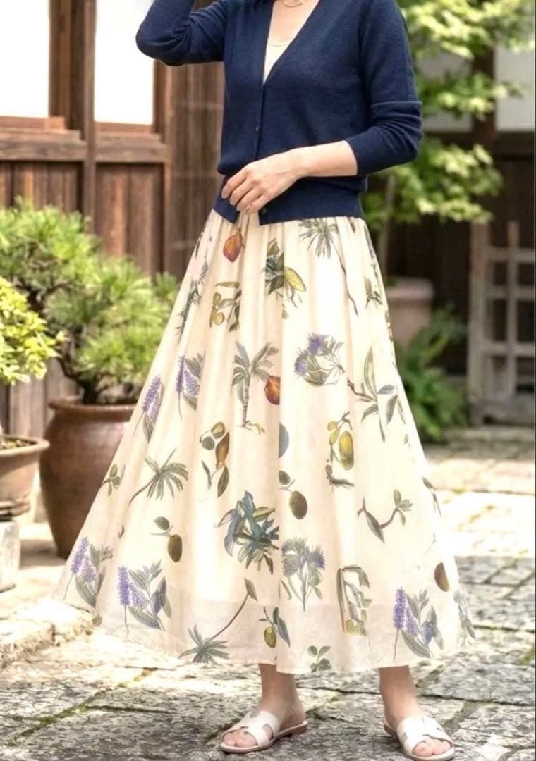 Caban Flare Skirt