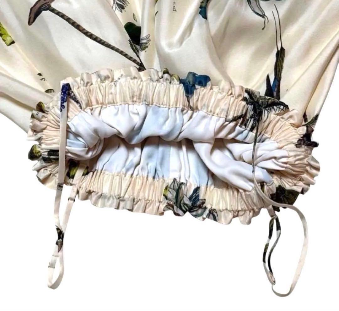 Caban Flare Skirt