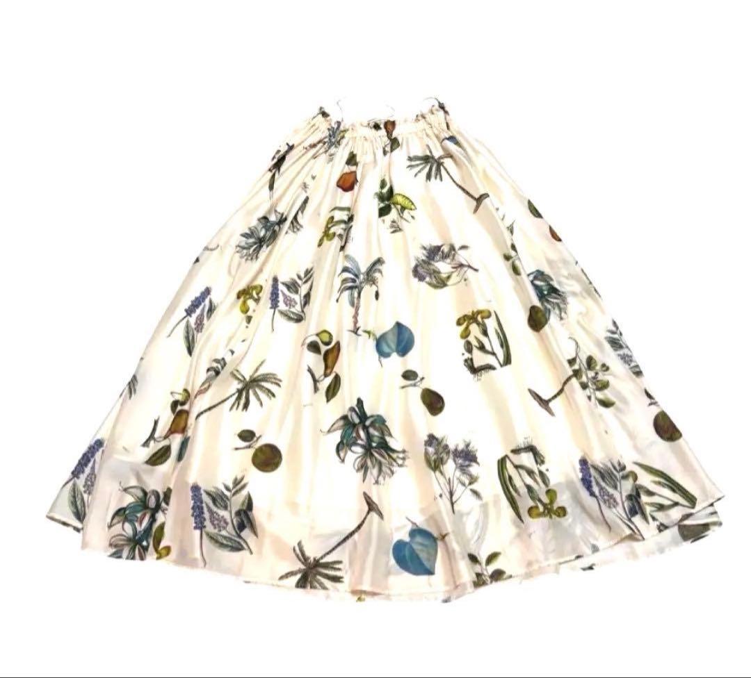 Caban Flare Skirt