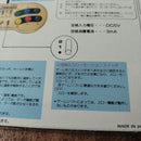 Hori Peripherals Hsj-14