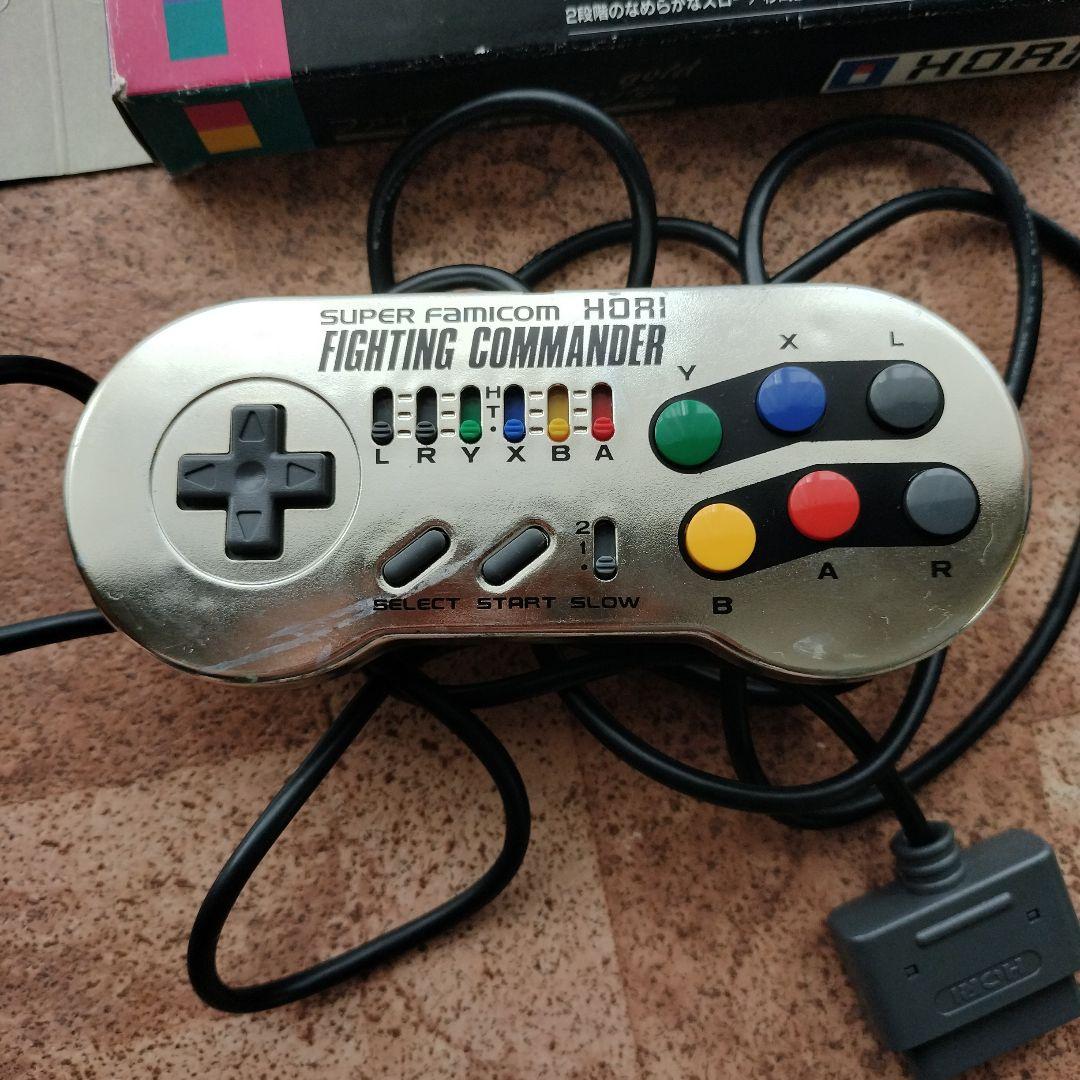 Hori Peripherals Hsj-14