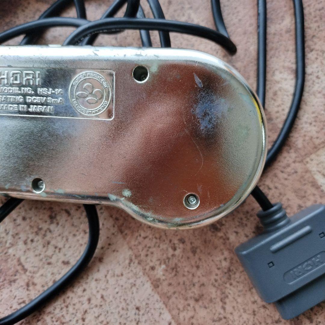 Hori Peripherals Hsj-14