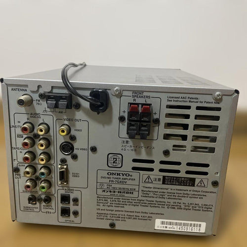 Onkyo Mini -Component Fr-7Gxdv D-S7Gxdv