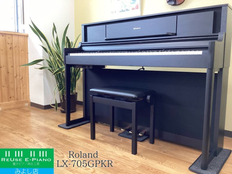 Roland Keyboard Electronic Piano Lx705-Gpkr Kuro( 2023 88 Lx