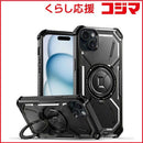 Royal Monster Soft Hard Case Royalmonster Iphone 15 Plus Magsafe Gear-X Pro Bk