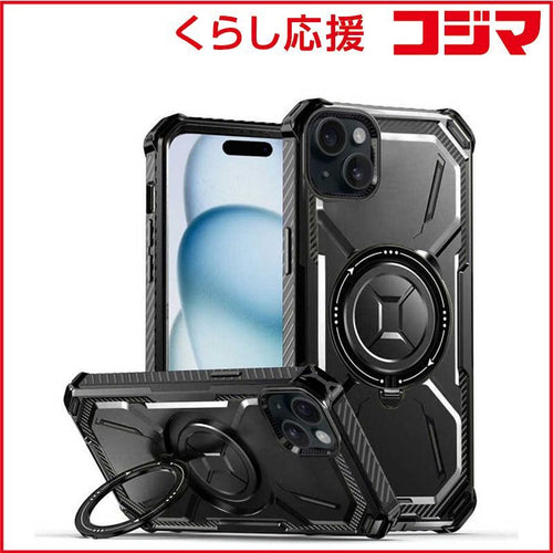 Royal Monster Soft Hard Case Royalmonster Iphone 15 Plus Magsafe Gear-X Pro Bk