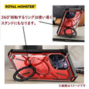 Royal Monster Soft Hard Case Royalmonster Iphone 15 Plus Magsafe Gear-X Pro Bk