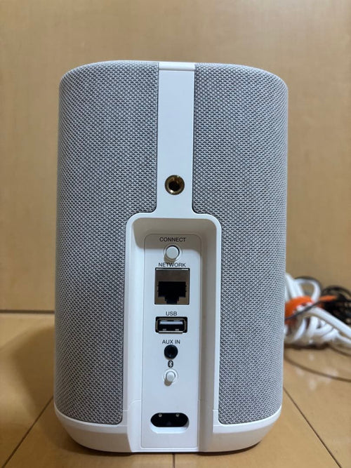 Denon Wireless Speakers Home 150