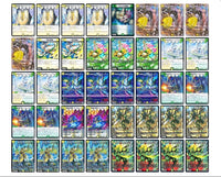 Duel Masters