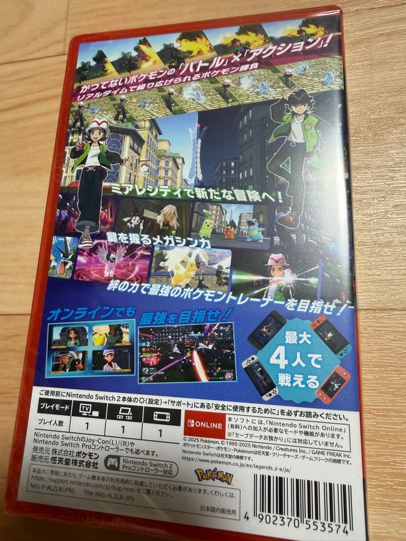 Games (Physical) Pok Mon Legends Z-A Nintendo Switch2