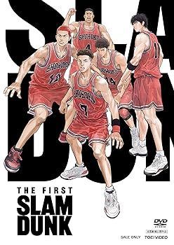 Others The First Slam Dunk Standard Edition [Dvd]