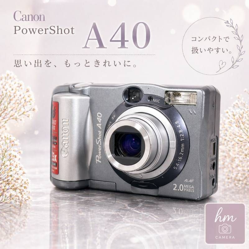 Canon Compact Digital Camera Powershot A40 200 3