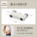 Nikon Others 4X10D Cf Iw 4 Yu4X10Dcfiw