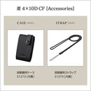 Nikon Others 4X10D Cf Iw 4 Yu4X10Dcfiw