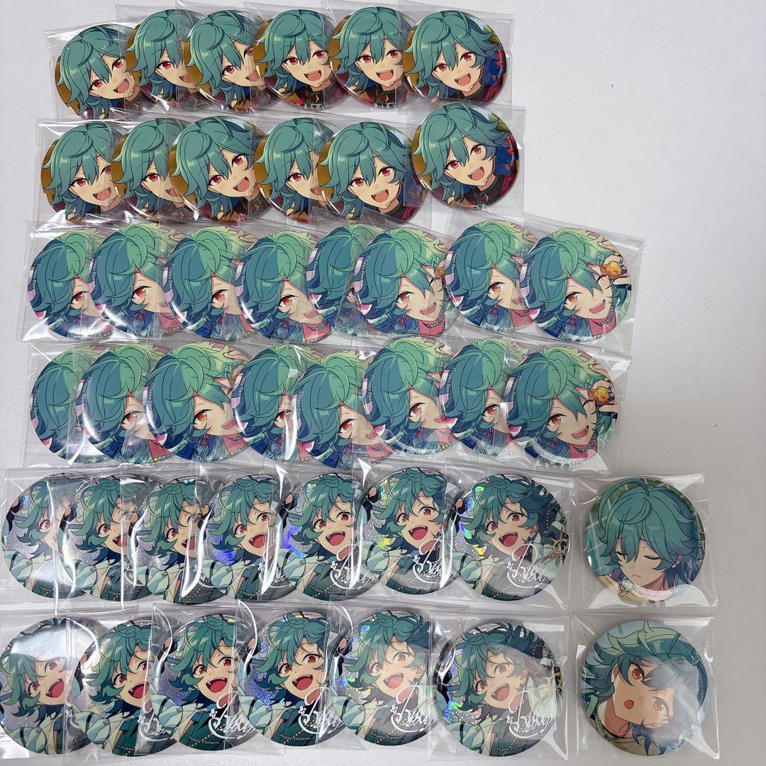 Pins, Pin Badges Button