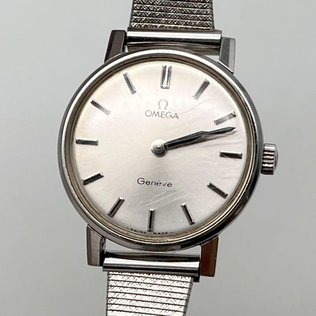 Omega Hand -Wound Clock