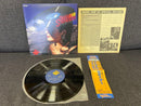 Japanese Music 1984 Prc-30419 Lp