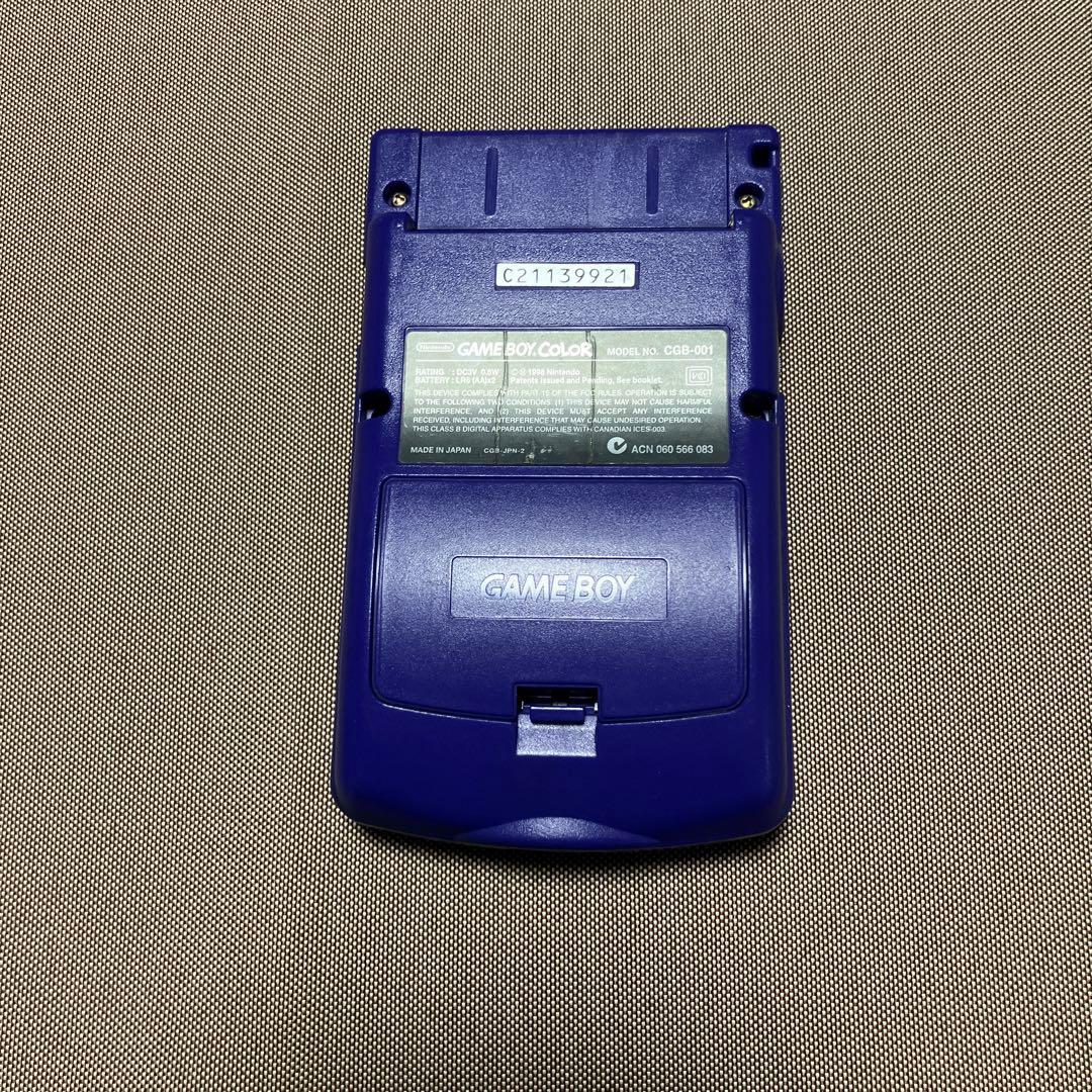 Consoles (Game Boy Color)