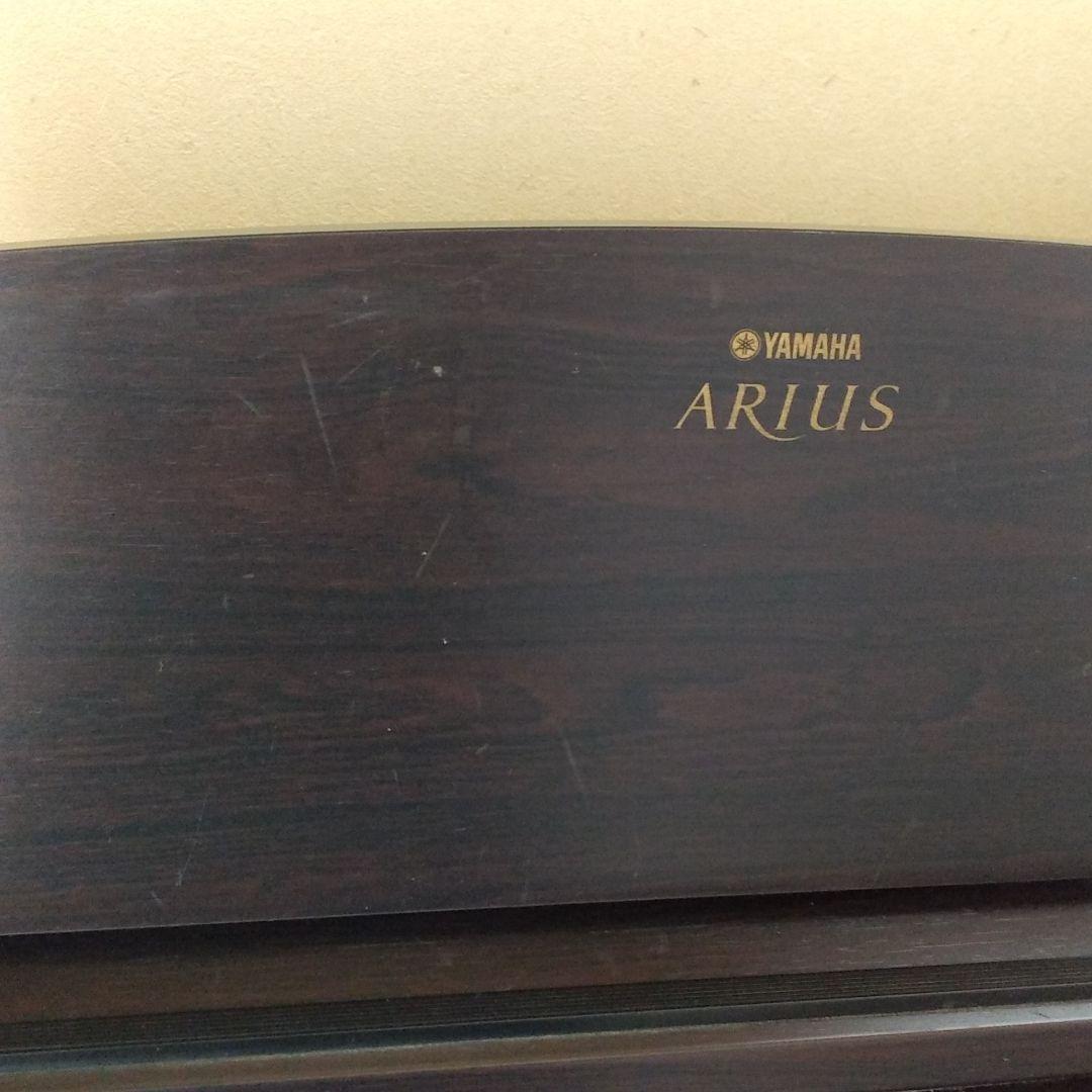 Yamaha Keyboard Electronic Piano Arius Ydp160