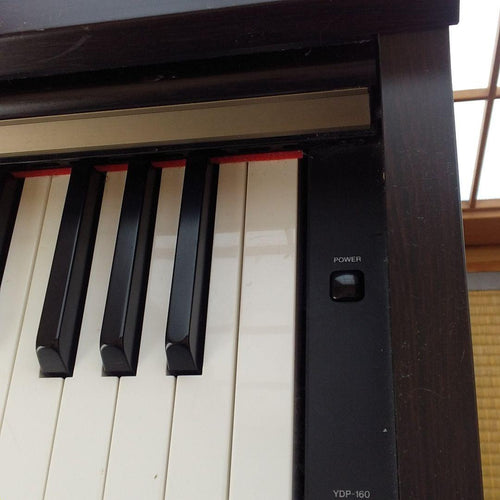 Yamaha Keyboard Electronic Piano Arius Ydp160