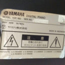 Yamaha Keyboard Electronic Piano Arius Ydp160