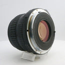 Pentax Others Smc-P 67 105/2.4