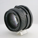 Pentax Others Smc-P 67 105/2.4