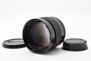 Contax Lens (Single Focus) Planar F1.4 Mmg #2178