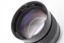 Contax Lens (Single Focus) Planar F1.4 Mmg #2178