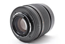 Contax Lens (Single Focus) Planar F1.4 Mmg #2178