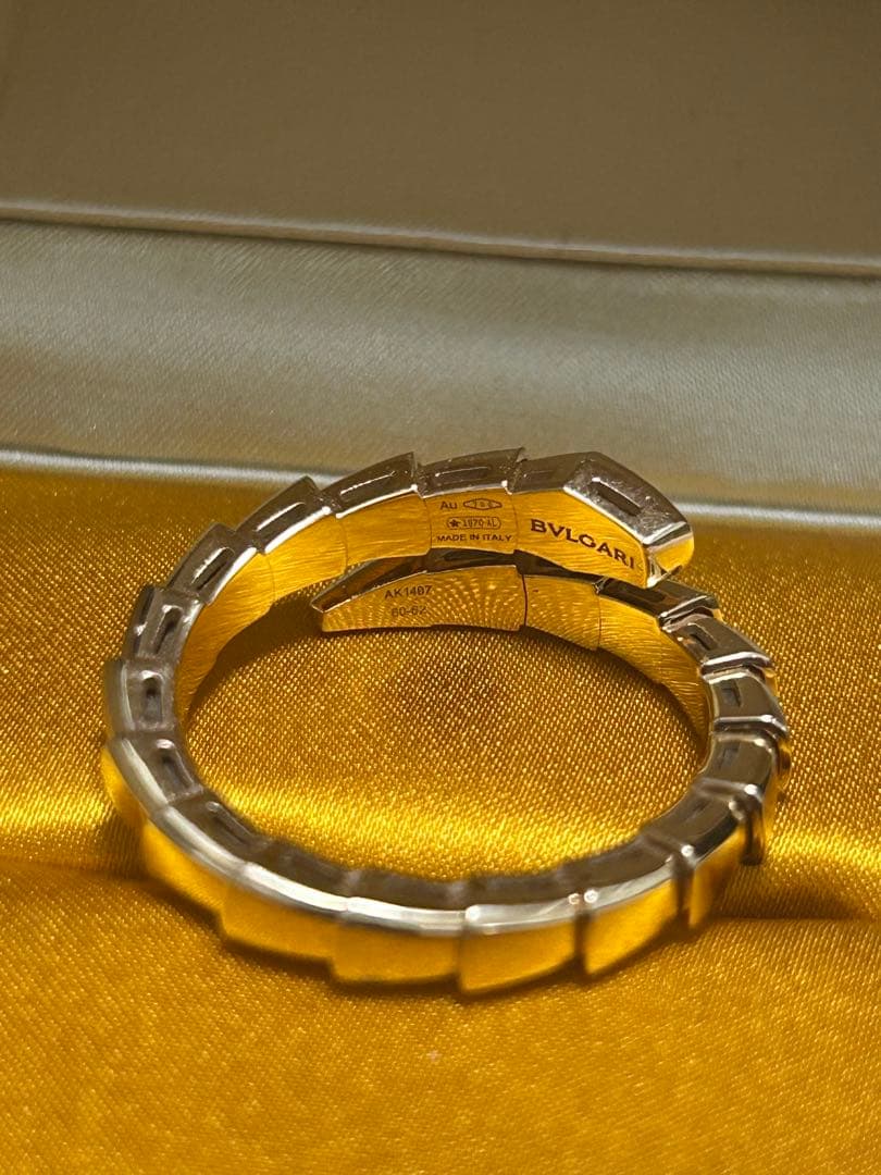 Bvlgari Rings Pg