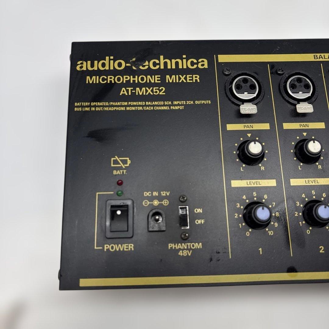 Other #Audio-Technica At-Mx52 5Ch