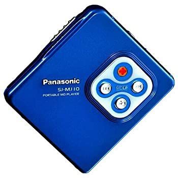 Portable Md Player Panasonic Sj-Mj10-A Mdlp