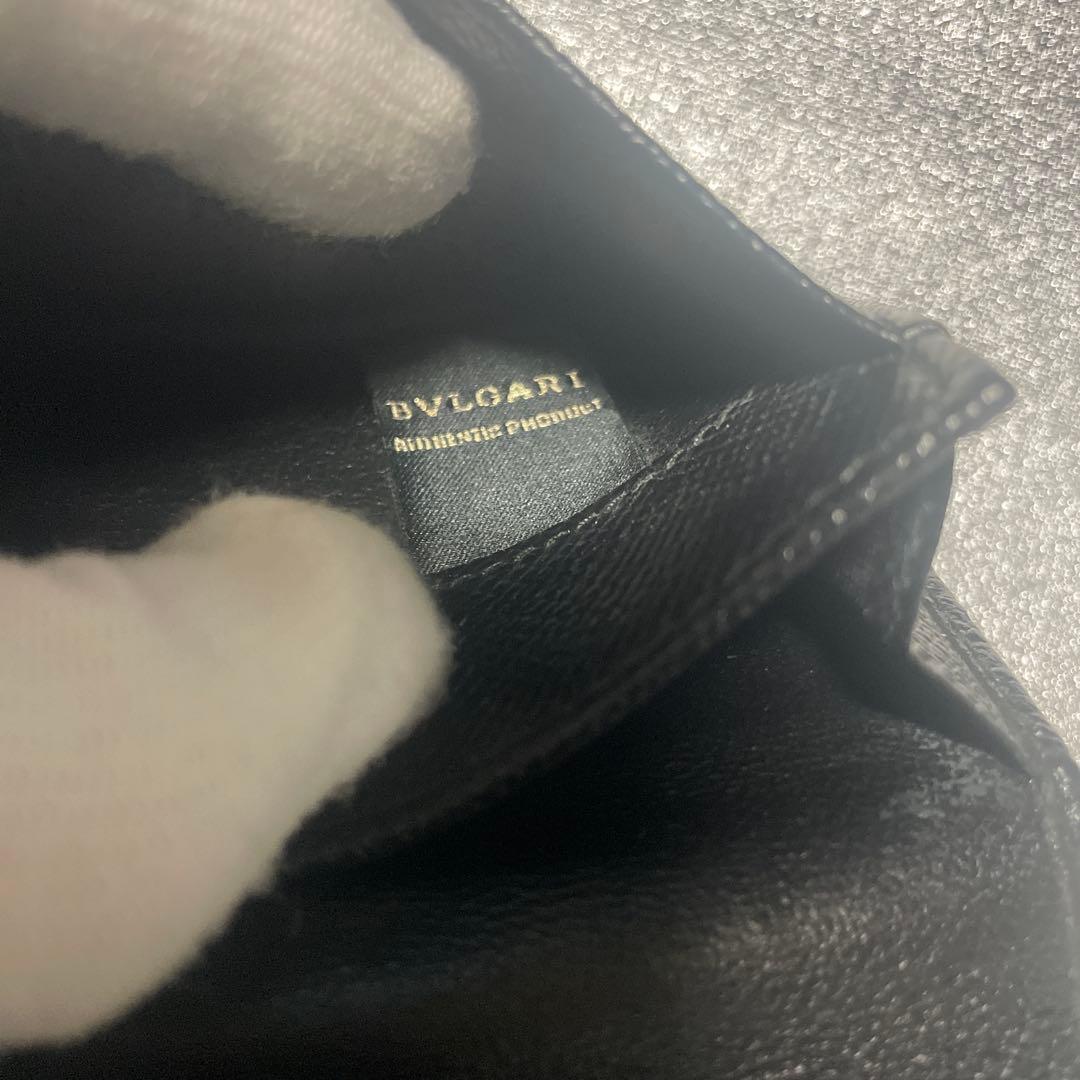 Bvlgari Card Cases