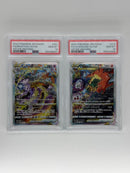 Pok Mon Trading Card Game Psa10 Vstar Sar