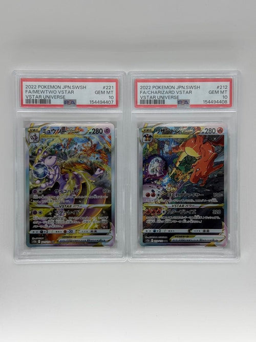 Pok Mon Trading Card Game Psa10 Vstar Sar