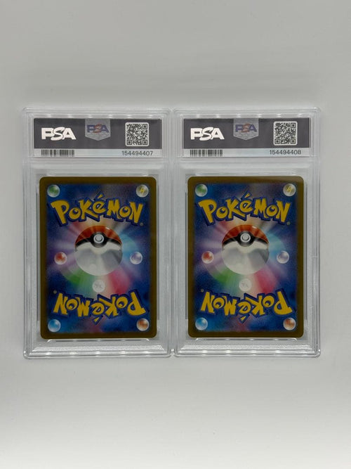 Pok Mon Trading Card Game Psa10 Vstar Sar