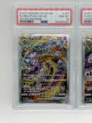 Pok Mon Trading Card Game Psa10 Vstar Sar