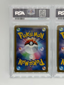 Pok Mon Trading Card Game Psa10 Vstar Sar