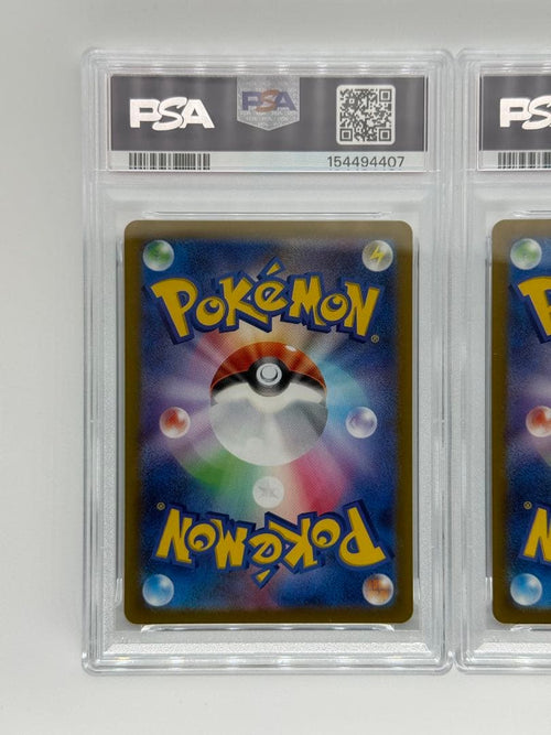 Pok Mon Trading Card Game Psa10 Vstar Sar