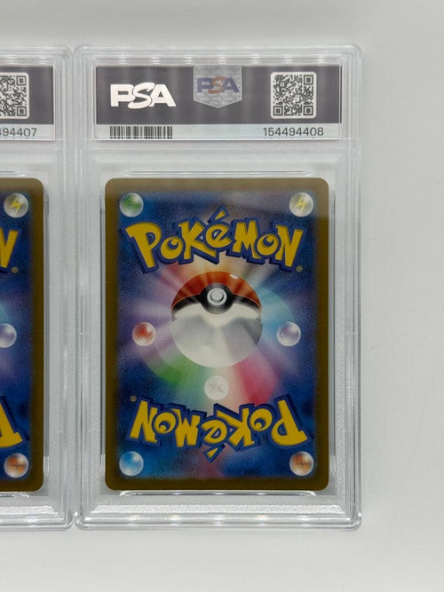 Pok Mon Trading Card Game Psa10 Vstar Sar