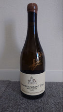 Wine 2023