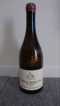 Wine 2023