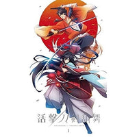 Anime Dvd Tv 1 (Dvd+Cd)