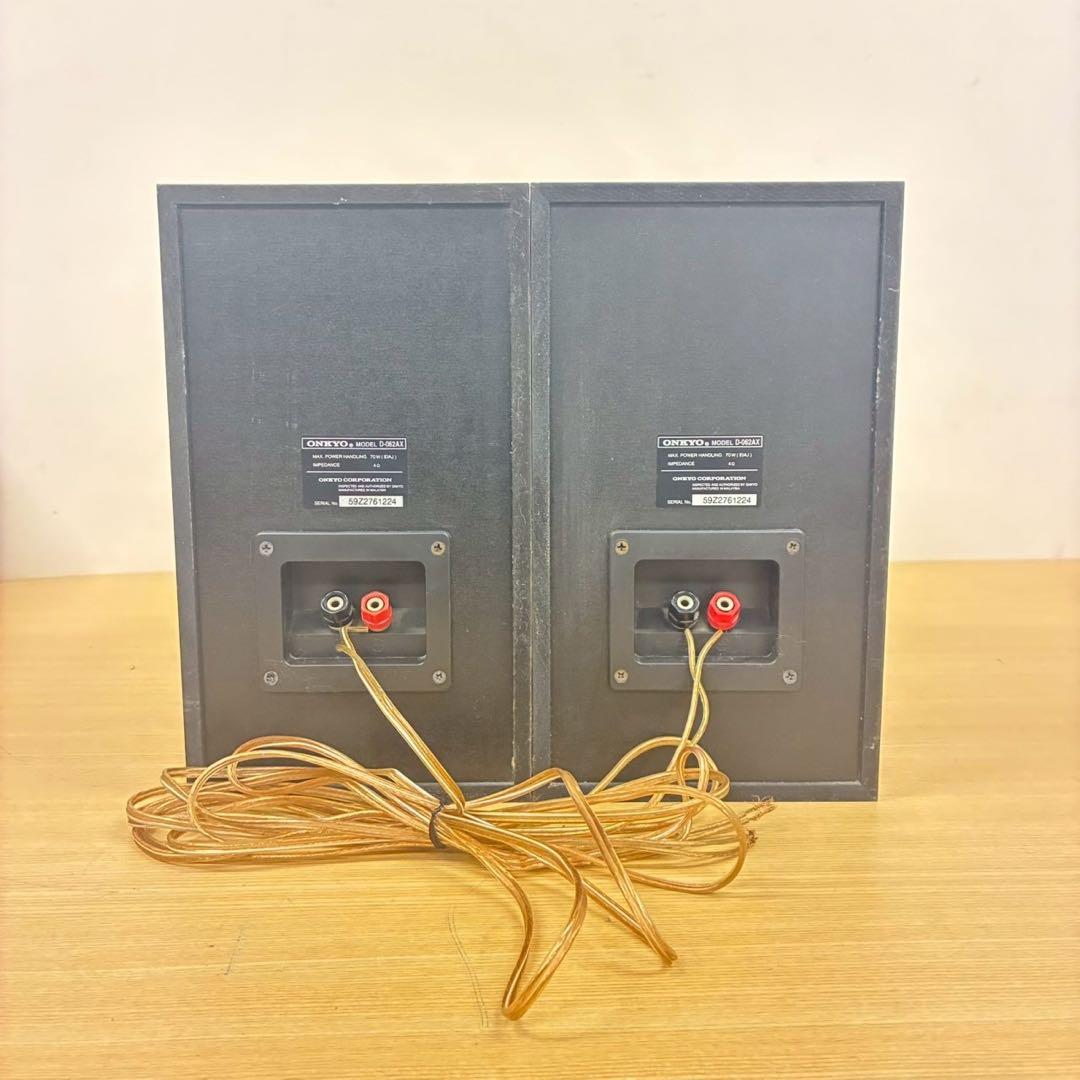 Onkyo Cd, Md Cassette Decks