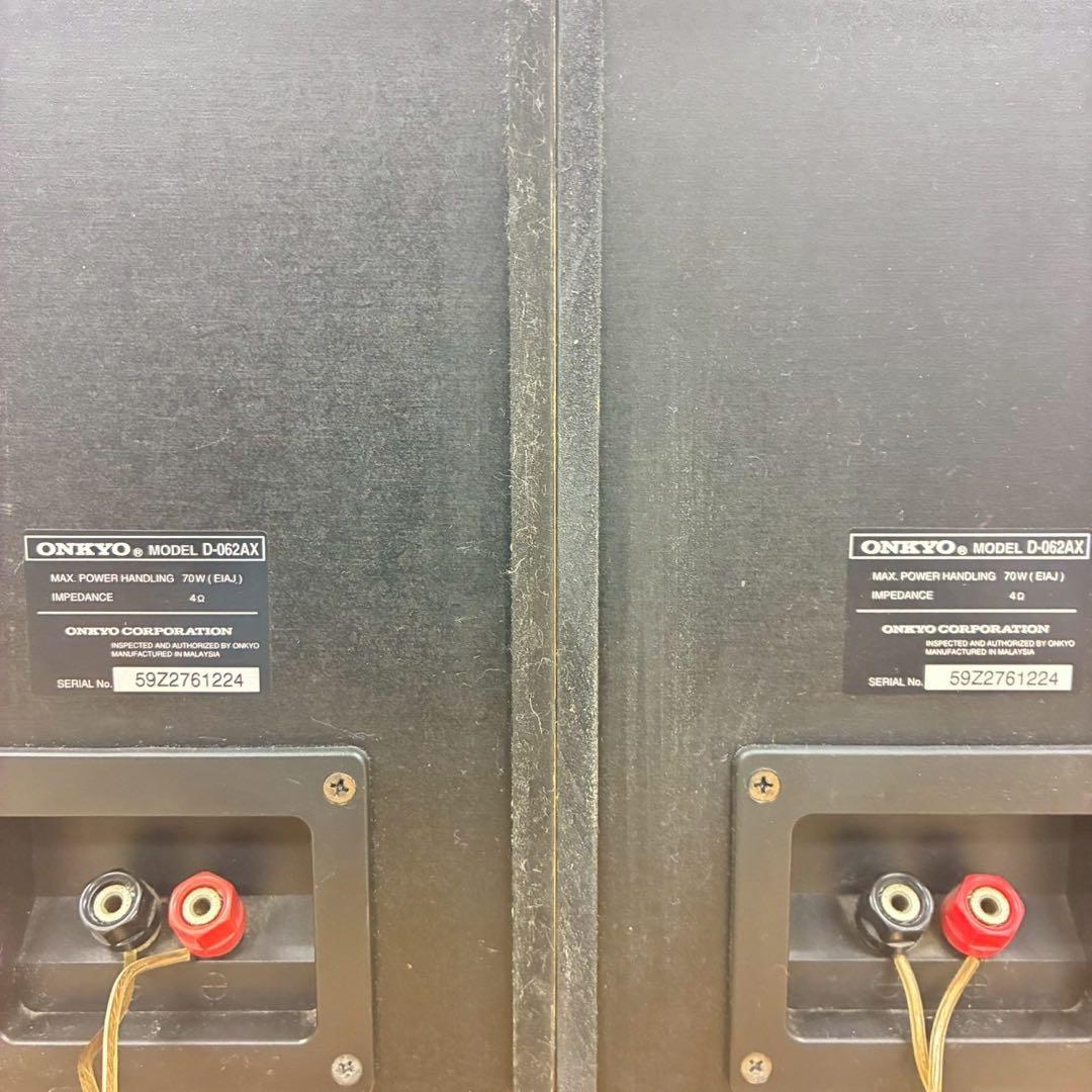 Onkyo Cd, Md Cassette Decks