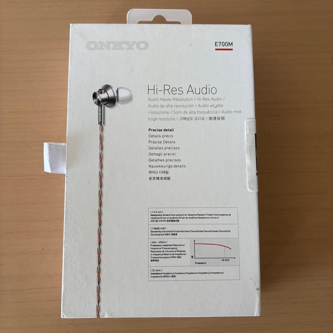 Onkyo Wired Earphone E700Mw